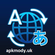 Easy Translator 20.5 Crack + Free Download Key [2025]